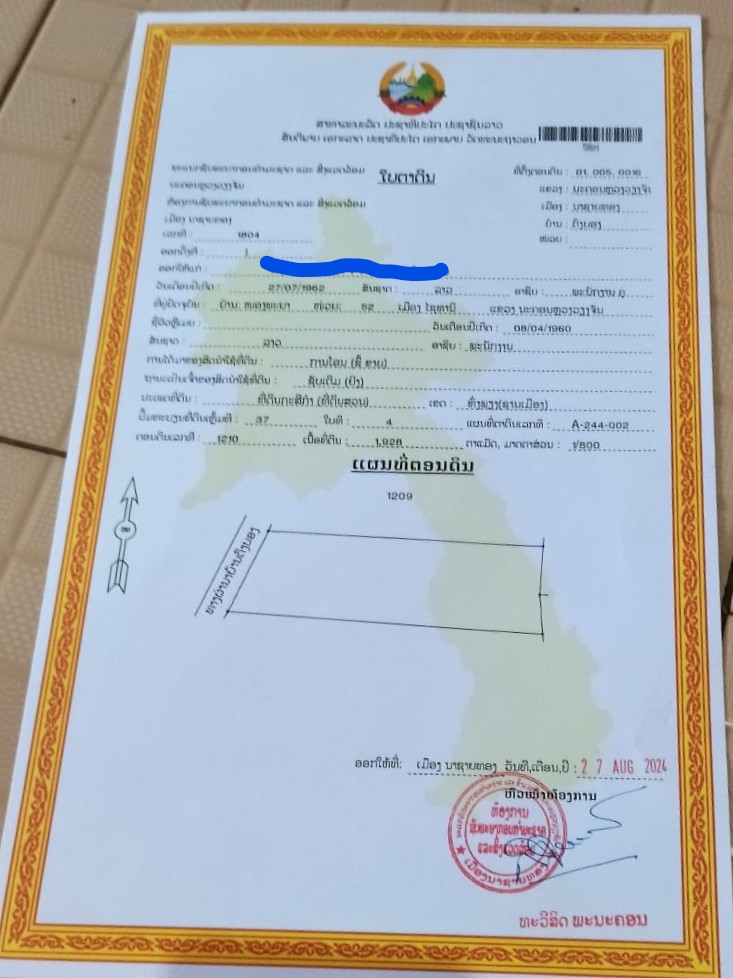 InkedWhatsApp-Image-2026-01-09-at-19.30.32_LI